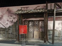 -武汉姚家山旅游景区