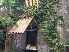 -竹里馆·淮扬菜·功夫茶(老门东店)