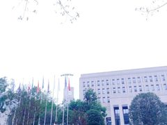 -重庆工商大学(南岸校区)