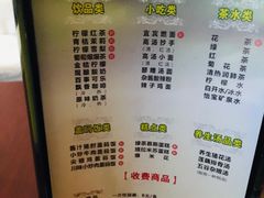 -金色印象·HiFi影音·按摩足疗(龙腾路店)