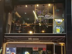 -BHC炸鸡(明洞总店)
