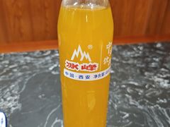 -后卫寨猫耳朵(后卫寨店)