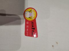 -上海1号私藏菜(黄浦店)