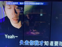 -温莎KTV(国贸店)