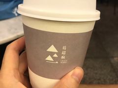 -莓超疯