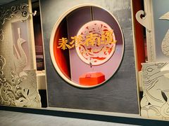 -南越王博物院(王宫展区)