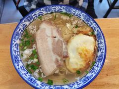 -裕兴记·三虾面(西北街总店)