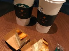 -星巴克臻选(南京艾尚天地店)