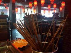 -乐山串串香老火锅(鼓楼店)