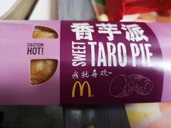 -麦当劳(华融店)