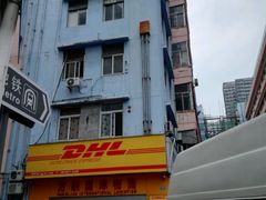 -华强北赛格通信市场批发档口(赛格康乐大厦店)