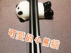 -天府掌柜(九眼桥店)