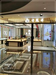 -老凤祥(星悦汇店)