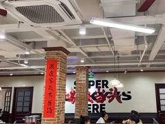 -鸿姐老火锅(疁城新天地店)