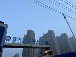 -菁华上德生殖妇产医院