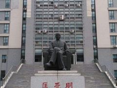 -吉林大学(前卫南区)