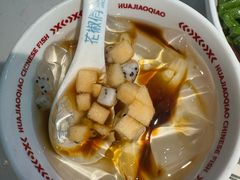 -花椒俏川菜小馆(南海万达店)