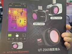 -国家会展中心