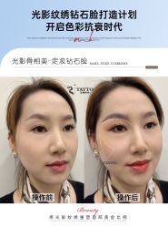 -丹曦·美甲美睫