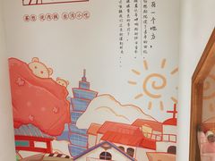 -暖食光·台式家庭餐厅·生日主题店(万达店)