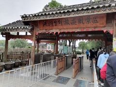 -洪湖生态旅游区