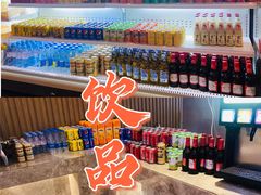 -瑞立壹号港牛排自助餐厅(瑞立外滩生活广场店)