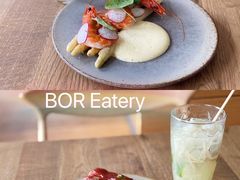 -BOR Eatery(安福路店)