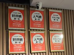 -深仔记茶餐厅(亚士厘道店)
