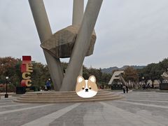 -黄河小浪底水利枢纽风景区