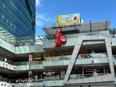 -福田卓悦INTOWN购物中心