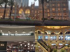 -澳门喜来登大酒店