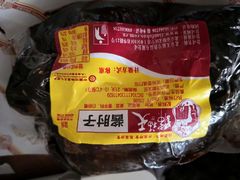 -天福号(前门店)