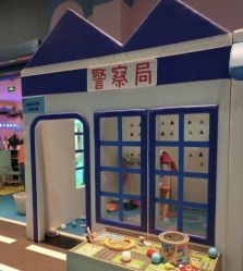 -蹦蹦跳跳(新奥购物中心店)