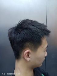 -米可造型烫发染发