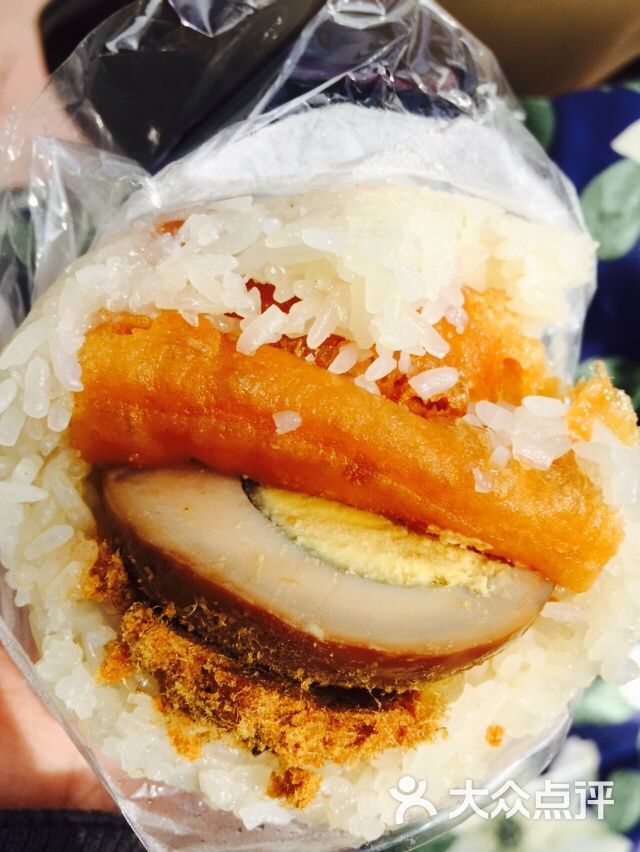 秋英饭团图片 - 第3张