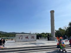 -门城湖公园