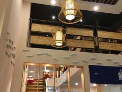 大堂-鱼民·现造寿司(育德店)