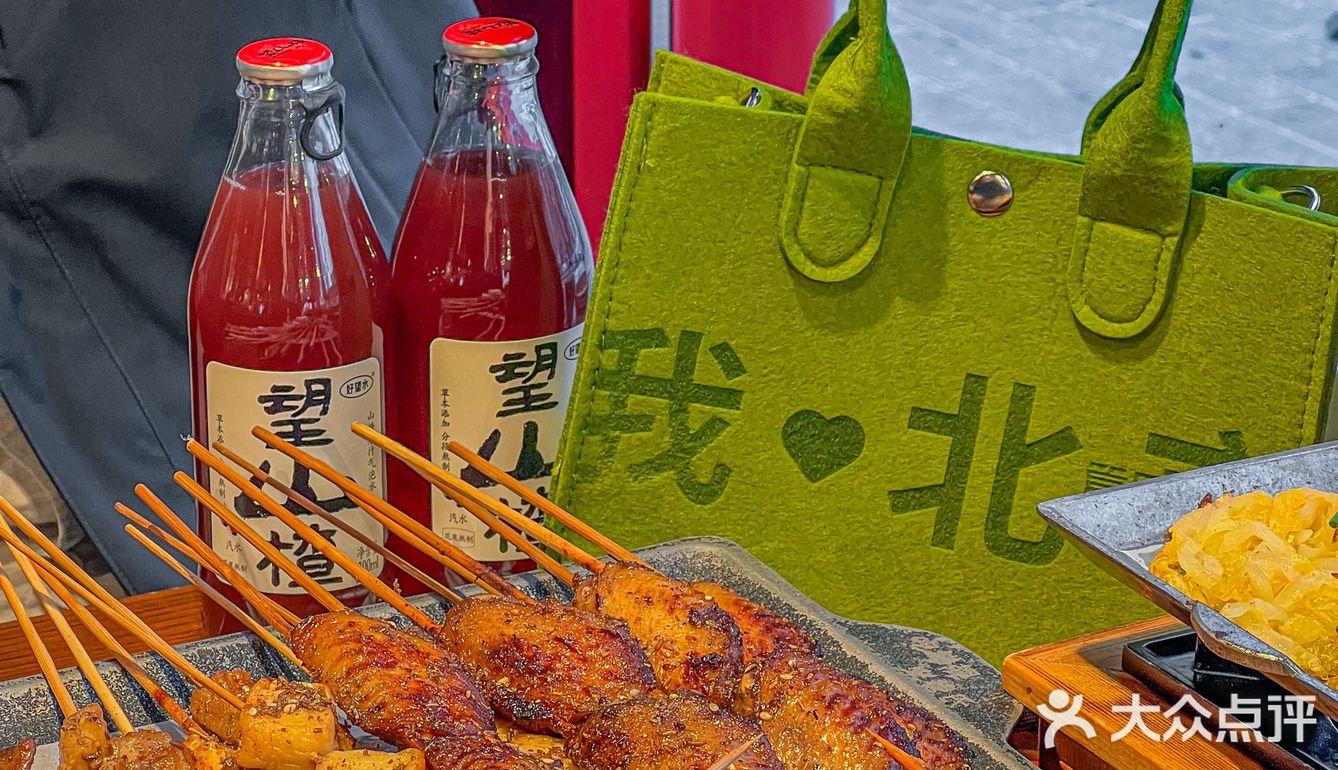 如果不好吃也不可能在北京开了17年……