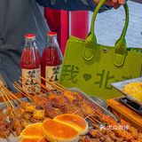 如果不好吃也不可能在北京开了17年……