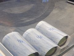 -the Roll'ING手作瑞士卷专门店(卓悦中心店)