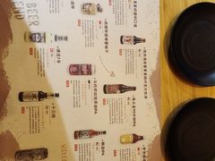 -壹酒贰肉1926·深夜食堂(九纬路店)