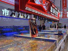 -驻海渔市(置信店)