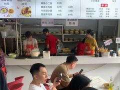-山城耳朵面(光电园店)