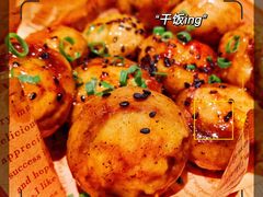 -赵美丽重庆火锅(西安直营总店)