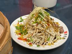 -留芳·文旅古月楼(老街店)