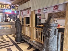 -韩景台烤肉(八大处店)
