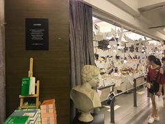 店内环境-先锋书店(五台山总店)