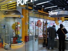 -泡泡玛特POPMART(上海环球港店)
