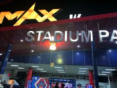 -芭提雅MAX泰拳馆