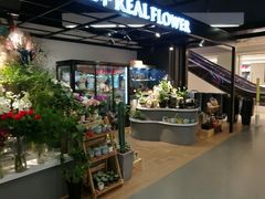 -Olé精品超市(上海虹桥南丰城店)